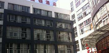 Shangmingge Hotel - Kunming Exterior foto