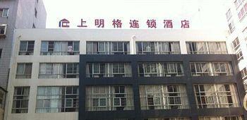 Shangmingge Hotel - Kunming Exterior foto
